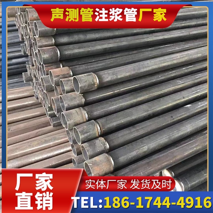 邓州桩基施工声测管的废旧管材回收与再利用