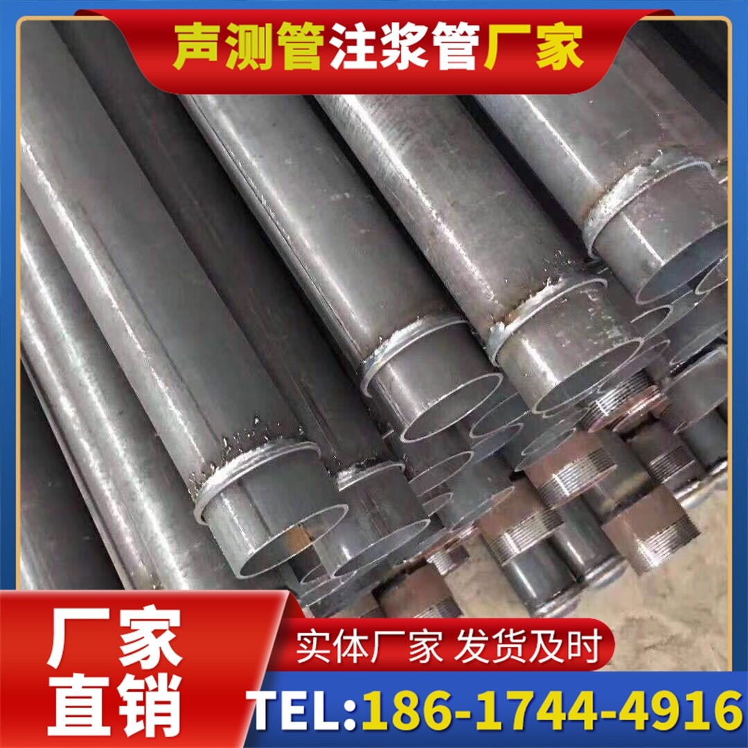 邓州桩基声测管施工中的测量控制技术