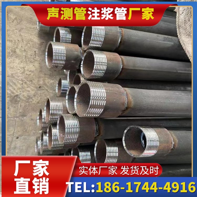 邓州采购批量对声测管价格的影响及议价策略