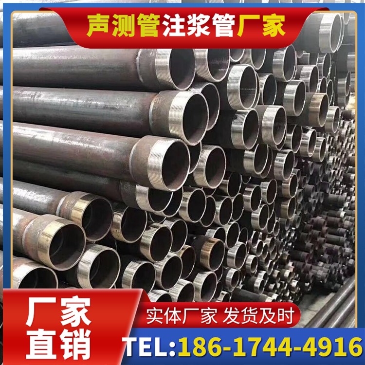 邓州桩基声测管在高层建筑施工中的质量把控重点