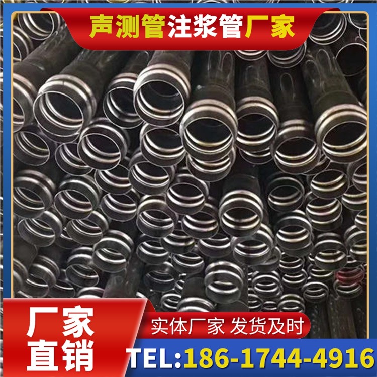 邓州声测管制造厂家的生产工艺差异及影响