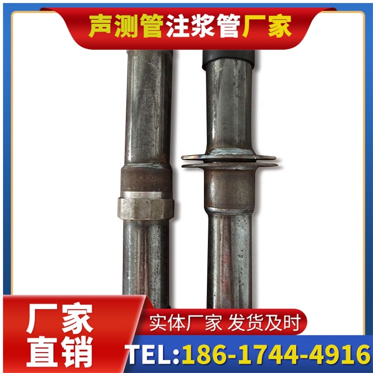 邓州桩基施工声测管与混凝土浇筑的协同控制要点